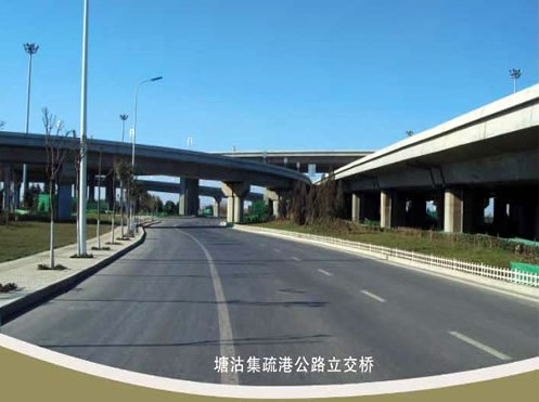 宣化案例展示